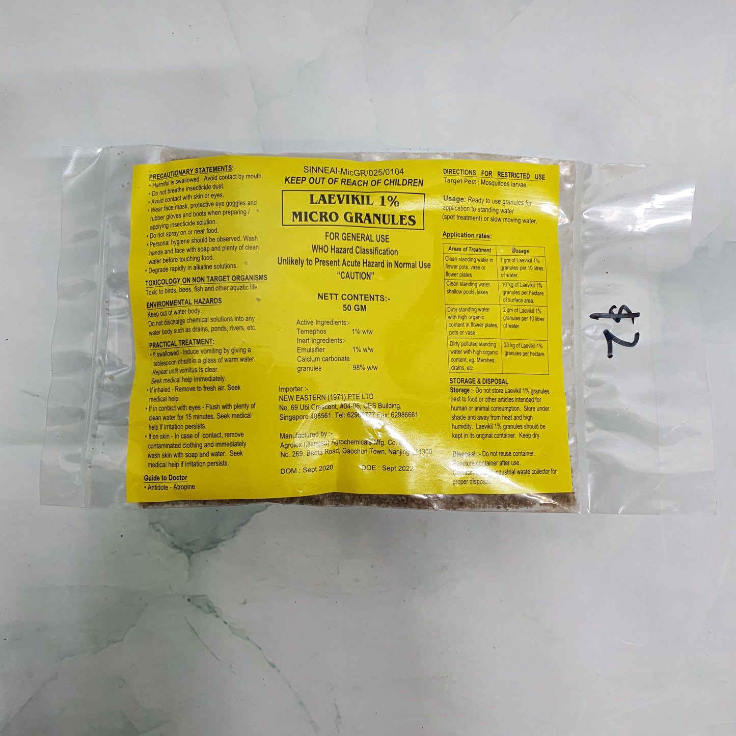 Anti mosquitoes Granules