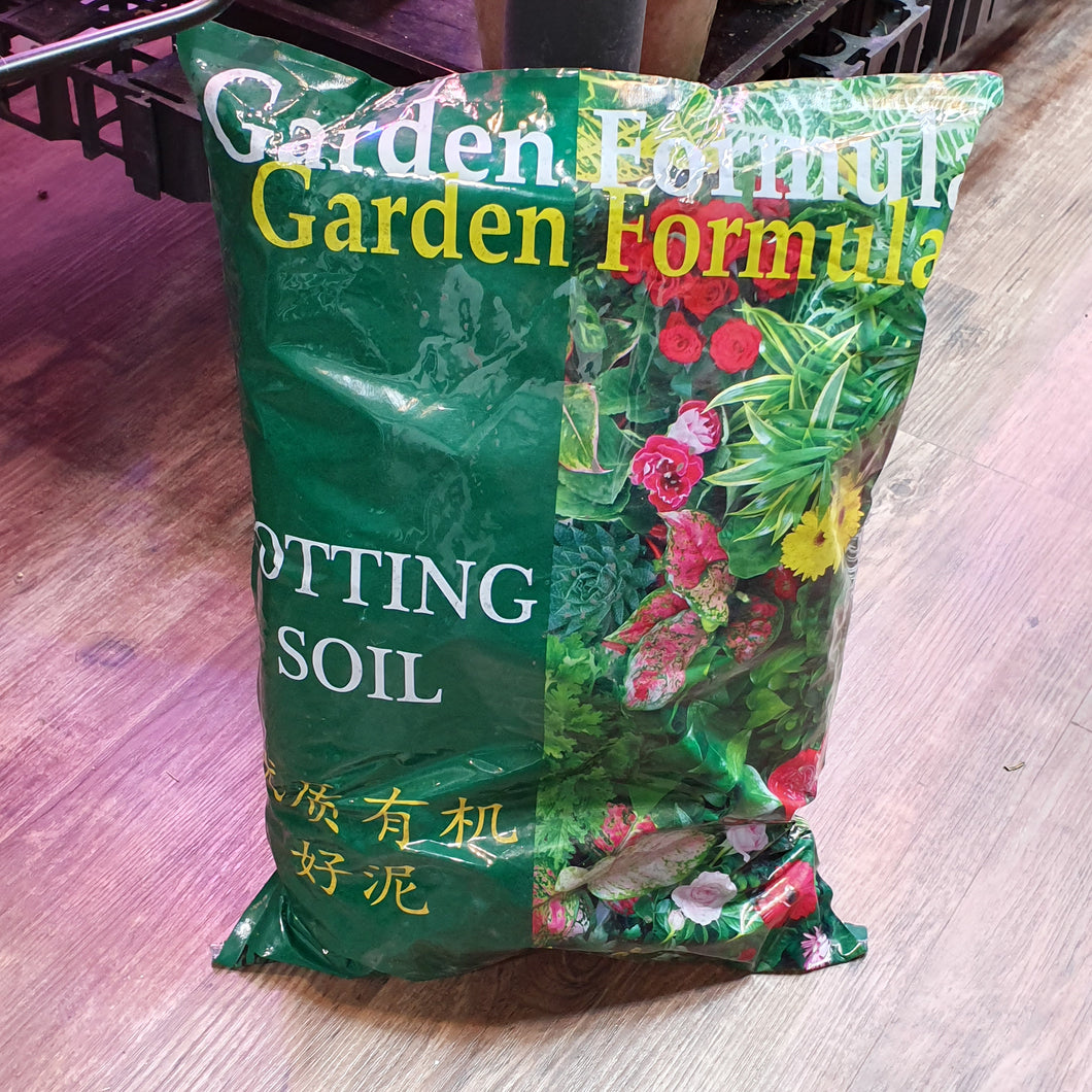 Potting Soil (1 pack)